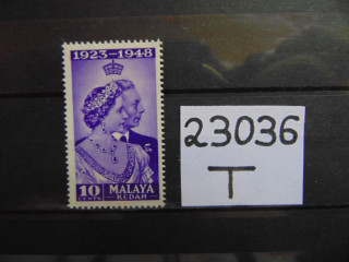 Фото марки Британская Малайя 1948г **