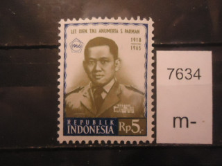 Фото марки Индонезия 1966г **