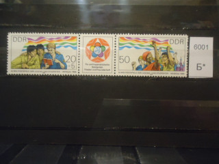 Фото марки Германия ГДР 1985г сцепка с купоном **