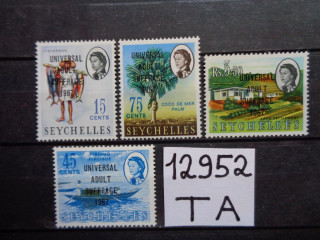 Фото марки Британские Сейшелы серия 1967г **
