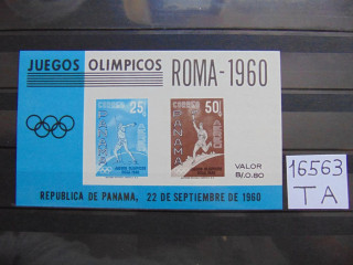 Фото марки Панама блок 1960г *