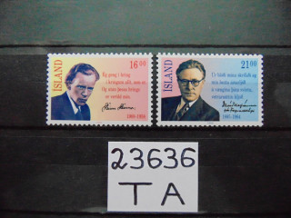 Фото марки Исландия серия 1988г **