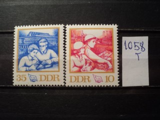 Фото марки Германия ГДР серия 1972г **