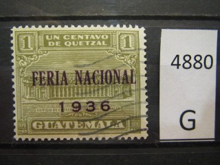 Фото марки Гватемала 1936г