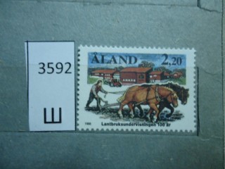 Фото марки Аландские острова 1988г *