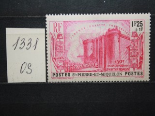 Фото марки Сент-Пьерр и Микелон 1939г *