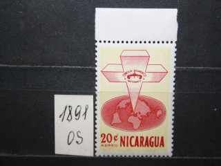Фото марки Никарагуа 1963г **
