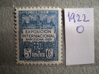 Фото марки Испания 1929г *