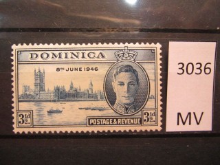 Фото марки Доминика 1946г *