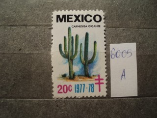 Фото марки Мексика 1977-78гг **