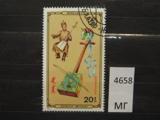 Фото марки Монголия 1986г