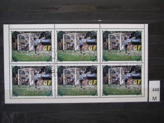 Фото марки Северная Корея 1985г блок