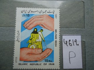Фото марки Иран **