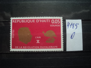 Фото марки Гаити 1967г **