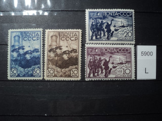Фото марки СССР серия 1938г **