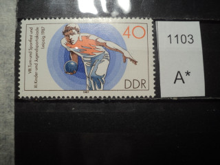 Фото марки Германия ГДР 1987г **