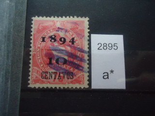 Фото марки Гватемала 1894г надпечатка