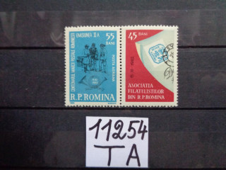 Фото марки Румыния марка 1962г **