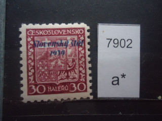 Фото марки Чехословакия надпечатка 1939г *