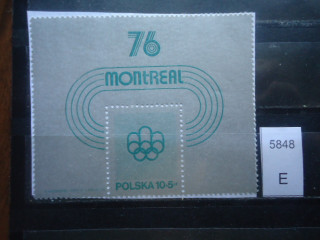 Фото марки Польша блок 1975г **