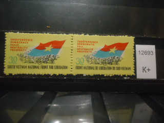 Фото марки Вьетнам 1968г (10€) **