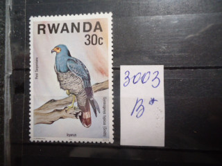 Фото марки Руанда 1977г **