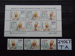 Фото марки Португалия серия+блок 1982г **