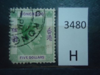Фото марки Брит. Гонг Конг 1938г