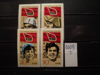 Фото марки Германия ГДР серия 1971г **