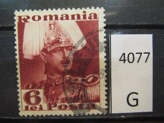 Фото марки Румыния 1934г
