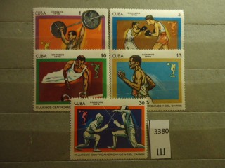 Фото марки Куба серия 1970г **