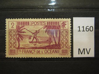 Фото марки Франц. Океания 1934г *