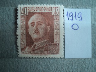Фото марки Испания 1942г *