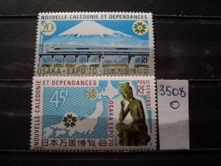 Фото марки Франц. Новая Каледония серия 1970г **