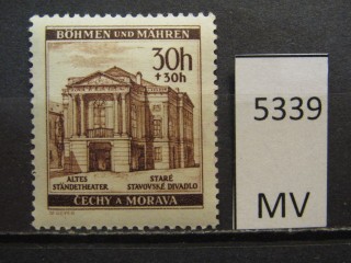 Фото марки Германская оккупация Чехословакии 1941г *