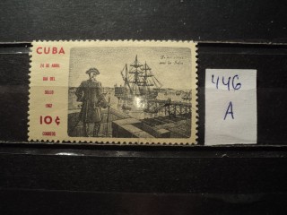 Фото марки Куба 1962г *