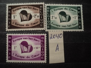 Фото марки Бельгия 1959г *