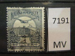 Фото марки Венгрия 1900г