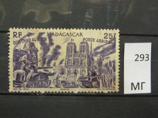 Фото марки Мадагаскар 1946г *