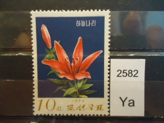 Фото марки Северная Корея 1974г *