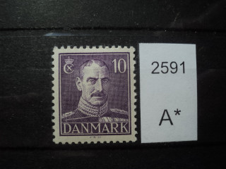Фото марки Дания 1942г **