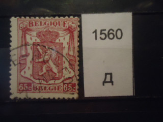 Фото марки Бельгия 1945-46гг