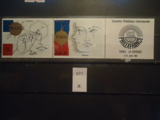 Фото марки Франция 1981г сцепка с купоном **