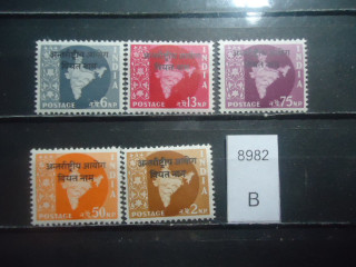 Фото марки Индия серия 1957г **