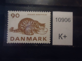 Фото марки Дания 1975г *