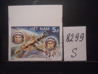 Фото марки Вьетнам б/зубц 1986г