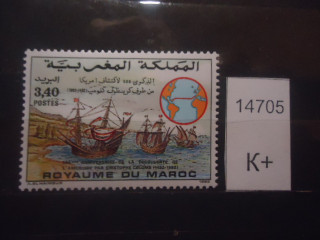 Фото марки Марокко 1992г (Колумб) **