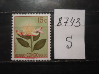 Фото марки Бельгийское Конго 1952г **