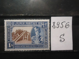 Фото марки Брит. Индия (Джапур) 1947г **