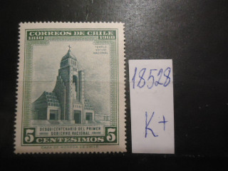Фото марки Чили 1960г **